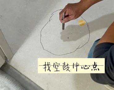 康保瓷砖空鼓维修公司分享砂料配比不正确在瓷砖铺贴过程中可能导致以下问题